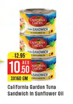 West Zone Supermarket CALIFORNIA GARDEN Tuna - Canned offer