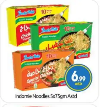 Bigmart INDOMIE Noodles offer