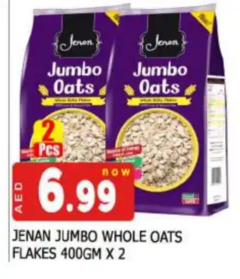 Al Madina JENAN Oats offer