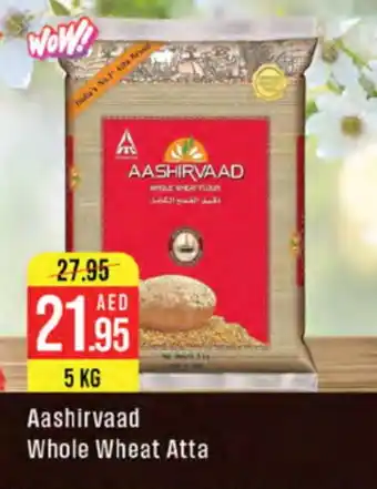 West Zone Supermarket AASHIRVAAD Atta offer