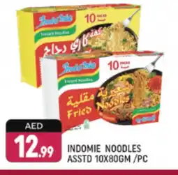 Shaklan INDOMIE Noodles offer