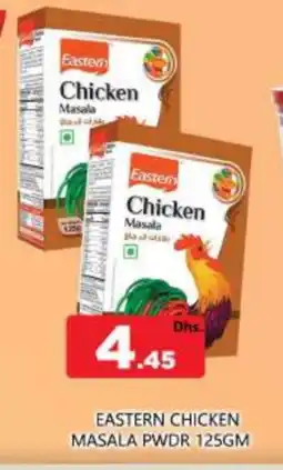 Al Madina EASTERN Spices / Masala offer