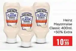 Al Madina HEINZ Mayonnaise offer