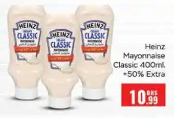 Al Madina HEINZ Mayonnaise offer