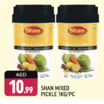 Shaklan SHAN Pickle offer