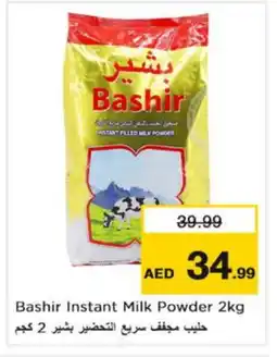 Nesto BASHIR Milk Powder offer