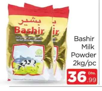 Al Madina BASHIR Milk Powder offer