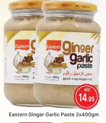 Al Madina EASTERN Garlic Paste offer