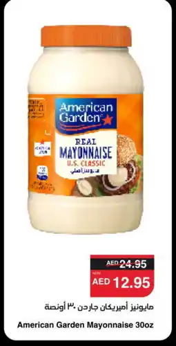 Spar AMERICAN GARDEN Mayonnaise offer