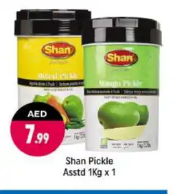 Shaklan SHAN Pickle offer