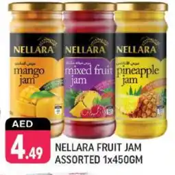 Shaklan NELLARA Jam offer