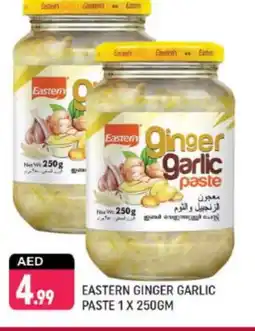 Shaklan EASTERN Garlic Paste offer