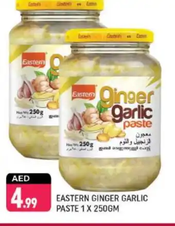 Shaklan EASTERN Garlic Paste offer