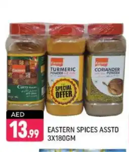 Shaklan EASTERN Spices / Masala offer