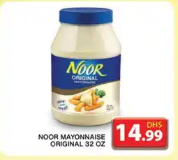 Grand Hyper Market NOOR Mayonnaise offer