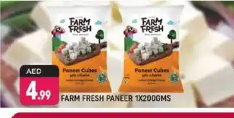 Shaklan FARM FRESH Paneer offer