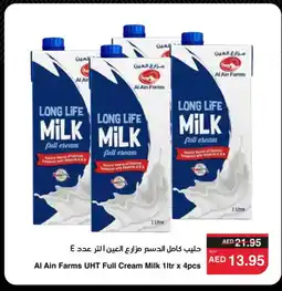 Spar AL AIN Long Life / UHT Milk offer