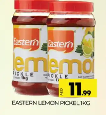 Al Madina EASTERN Pickle offer