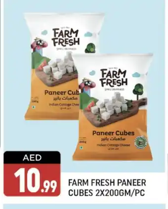 Shaklan FARM FRESH Paneer offer