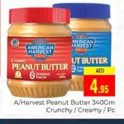 Pasons AMERICAN HARVEST Peanut Butter offer