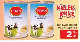 Al Madina PRAN Evaporated Milk offer