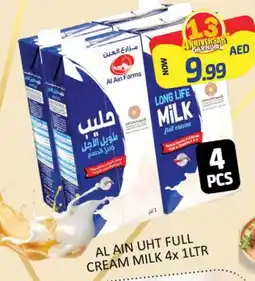 Al Madina AL AIN Full Cream Milk offer