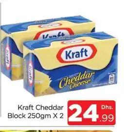 Al Madina KRAFT Cheddar Cheese offer