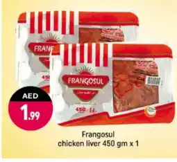 Shaklan FRANGOSUL Chicken Liver offer