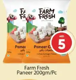 Al Madina FARM FRESH Paneer offer