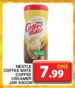 Grand Hyper Market COFFEE-MATE Coffee Creamer offer