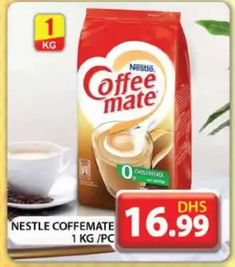 Grand Hyper Market COFFEE-MATE Coffee Creamer offer