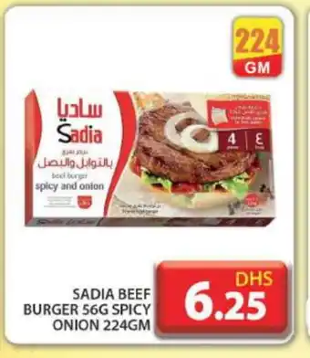 Grand Hyper Market SADIA Beef offer