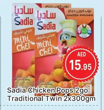 Al Madina SADIA Chicken Pop Corn offer