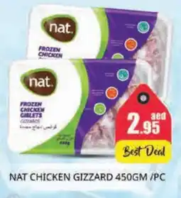 Pasons NAT Chicken Gizzard offer