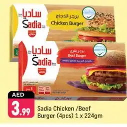 Shaklan SADIA Beef offer