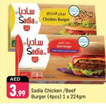 Shaklan SADIA Beef offer