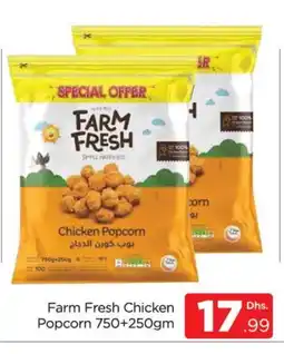 Al Madina FARM FRESH Chicken Pop Corn offer