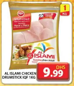 Grand Hyper Market AL ISLAMI Chicken Drumsticks offer