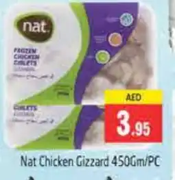 Pasons NAT Chicken Gizzard offer