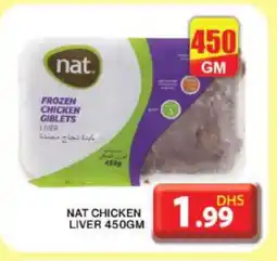 Grand Hyper Market NAT Chicken Liver offer