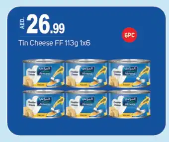 Talal Market ALMARAI Cheddar Cheese offer