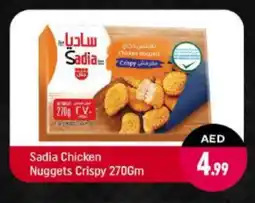 Shaklan SADIA Chicken Nuggets offer