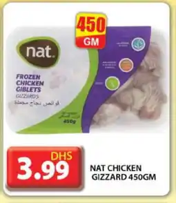 Grand Hyper Market NAT Chicken Gizzard offer