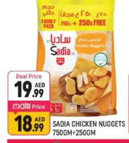 Shaklan SADIA Chicken Nuggets offer