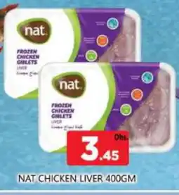 Al Madina NAT Chicken Liver offer