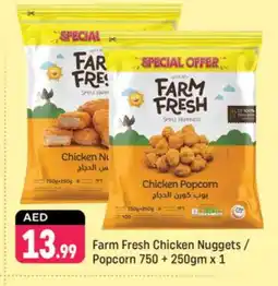 Shaklan FARM FRESH Chicken Nuggets offer