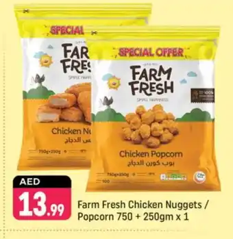 Shaklan FARM FRESH Chicken Nuggets offer