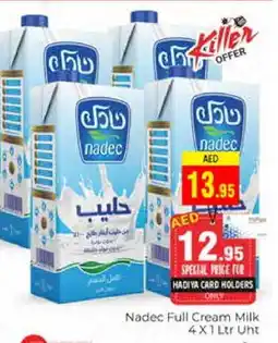 Pasons NADEC Full Cream Milk offer