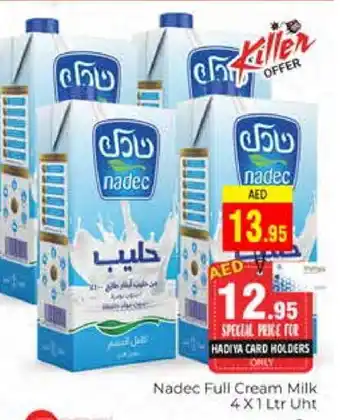 Pasons NADEC Full Cream Milk offer