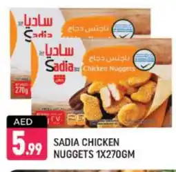 Shaklan SADIA Chicken Nuggets offer